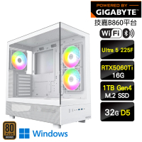 技嘉平台 Ultra 5十核GeForce RTX 5060Ti Win11{冰霜W}海景電競機(Ultra 5 225F/B860/32G D5/1TB/WIFI)