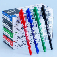 double marker penปากกาเขียนซองไปรษณีย์ ปากกากันน้ำ 2 หัว​ปากกา Marker ปากกาเขียน cd permanent ปากกาเ