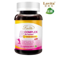 Lovita愛維他 女性長效緩釋型B群素食(30錠)(維他命C B群+鐵 葉酸 蔓越莓 兒茶素 松樹皮)（30錠）