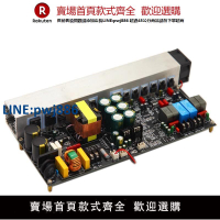 【臺灣公司 品質保固】YD1000W大功率D類數字功放板雙聲道500W+500W橋接1000W帶開關電源