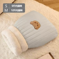 全城熱賣 - 升級款睡袋貓窩鑽洞窩封閉式貓窩安全感秋冬加厚寵物窩貓咪睡袋藍灰（仿羽絨款更保暖）M