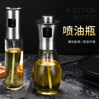 304 stainless steel oil spray bottle, press-type oil bottle, barbecue oil spray bottle, glass oil po