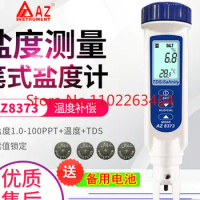 Hengxin Food Soup Salinity Meter Freshwater Aquaculture Electronic Salinity Tester AZ8371/8373