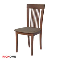 【RICHOME】簡約實木餐椅(3色)