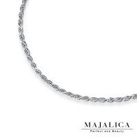 【Majalica】純銀項鍊  麻花繩鍊 粗銀鍊 寬 2.0 MM  PC6007-1(銀色 22 吋)