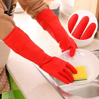 乳膠手套加厚橡膠防水加長耐用型廚房清潔家務洗碗洗衣服皮手套