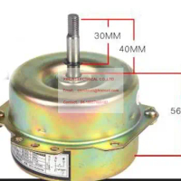 FB-9B Ventilation fan motor YYHS-40 motor 220v 40w