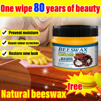 Beeswax Wood Furniture Polish - Wood Seasoning, Wood Cabinets Polishes Cleaning Care beeswax Wood po