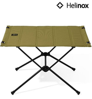 Helinox 輕量戰術桌(中)/摺疊桌/板凳桌/戶外桌 Tactical Table M 軍綠Military olive 11058