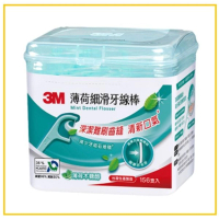 3M 薄荷木糖醇細滑牙線棒156支 MINT DENTAL FLOSSER 156PCS
