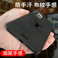 蘋果11pro手機殼iPhone11promax保護硅膠套蘋果11全包軟殼11por新款超薄防摔女絨布復古潮男個性創意網紅情侶
