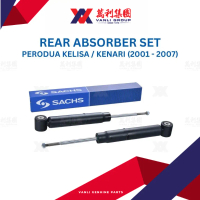 ZF SACHS Shocks Absorber Rear Set PERODUA KELISA / KENARI 2001 - 2007- 315 178*2