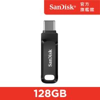 SanDisk Ultra Go USB Type-C 128G 雙用隨身碟 黑色 (公司貨)