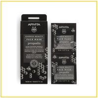 APIVITA 艾蜜塔蜂膠淨肌控油面膜 EXPRESS BEAUTY FACE MASK PURIFYING & OIL-BALANCING BLACK FACE MASK 6X2X8ML 