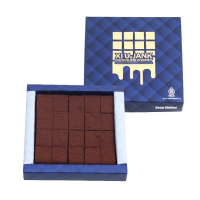 Khushiana - XiuJank Nama Chocolate Dark 56% Premium Halal