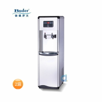 BUDER普德BD-1072冷熱雙溫標準型落地飲水機