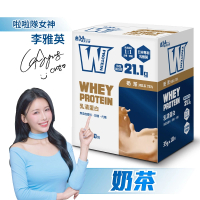 【義美生醫】W PROTEIN乳清蛋白飲-奶茶(35g*10包/盒) 3盒