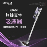 AIWA 愛華 智慧感知無線真空吸塵器 AR1901 真空吸塵器 吸塵器 無線吸塵器  真空 居家吸塵器  家用電器 居【APP下單最高22%回饋】