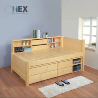 (NEX) 簡約 松木3.5尺 實木單人多功能收納床台組(單人床台 功能床架)