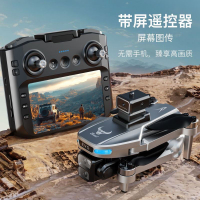 獸無人機SG901MAX屏遙控智能避障無刷電機高清航拍GPS返航無人機6-享樂