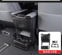 Corcoransu สำหรับ Toyota Sienna 2022-2024 กรอบช่องระบายอากาศด้านหลัง ตกแต่งภายใน ปรับแต่งพิเศษสำหรับ