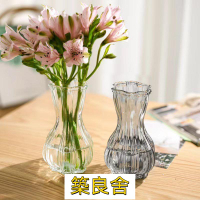 開立發票 花瓶 玻璃花瓶 透明花瓶 桌面花瓶 水培花瓶簡約現代玻璃花瓶高顏值ins風小口客廳臥室桌面水養插花擺件裝飾