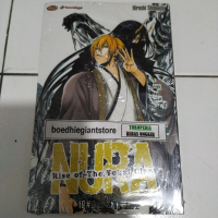 Komik Nura Rise of the Yokai Clan 19, segel, TS
