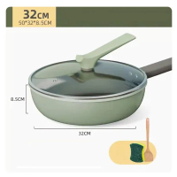 麥飯石炒鍋不粘家用煎炒兩用鍋電磁爐平底鍋(32CM小鳥煎炒兩用鍋)