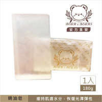 【Bear&amp;Bears 熊大庄】草本香氛精油手工皂 180g