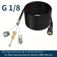 Bộ ống hút bụi 6 món | 10 m/15 m với đầu phun xoay, phù hợp cho K2 K7/HD/HDS