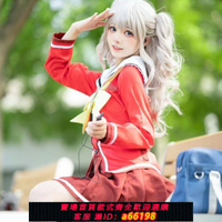 【台灣公司 可開發票】友利奈緒cos服裝動漫二次元charlotte漫展夏洛特可愛套裝水手全套