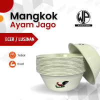 [WIJAYA PLAST] 1 Lusin Mangkok Plastik Ayam Jago Putih