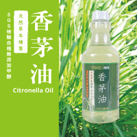 室翲香 香茅油 樟腦油 天然煉製550ml 補充瓶(通過SGS認證 安心商品)