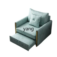 Yjq Retractable Light Luxury Sofa Bed Foldable Single Double Dual-Use Living Room Faux Leather Disposable Sofa