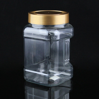 北京廠家直銷pet透明塑料瓶 異形塑料罐 干果塑料罐 食品級塑料罐