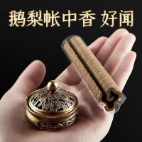 Nhang thơm hình đám mây không dính dạng bột, hương gỗ đàn hương Lào Sơn, trầm hương Nha Trang, giúp 