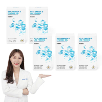 【行走良方】挪威91%易吞型高濃度魚油軟膠囊5入組(60粒/入-EPA480mg+DHA320mg+DPA50mg)