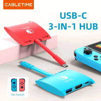 ขาตั้งการ์ดจับภาพวิดีโอ CABLETIME สำหรับ Nintendo Switch แบบ USB‑C สู่ HDMI รองรับความละเอียด 4K พร้