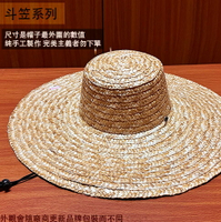 草帽 1尺6 1尺8 48公分54公分 帽簷特大款 遮陽效果極佳 超大 斗笠 遮陽帽 園藝用具大草帽
