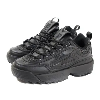 Fila Disruptor II 2023 11 BigGo