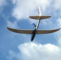 飛機模型 輕逸模型競賽版電動泡沫飛機手拋滑翔機充電航模比賽兒童戶外