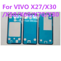 Suitable for VIVO X27/X30/X50/X60 back cover adhesive X70/X80 waterproof and dustproof adhesive