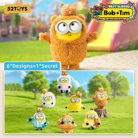 52TOYS กล่องสุ่ม บ็อบ & ทิม – ซีรีส์เพื่อนรักตลอดกาล พวงกุญแจตุ๊กตาวินิล กล่องสุ่ม