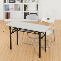 桌子 折疊培訓桌長條桌多功能會議桌折疊桌椅輔導桌快餐桌IBM桌子