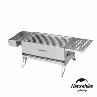 【Naturehike】鼎食不鏽鋼燒烤爐 CJ016(台灣總代理公司貨)