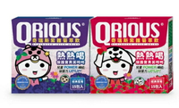 【QRIOUS奇瑞斯】紫錐菊萃飲花果飲PLUS 草莓風味/藍莓風味（3.5gX15包/盒）