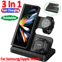 15W 3 In 1 Wireless Charger Stand สำหรับ Samsung S22 S21 S20 10 Ultra Note Galaxy Watch 5 4 Active Buds Fast แท่นชาร์จ Station