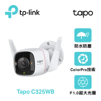 TP-Link Tapo C325WB 戶外安全防護 Wi-Fi 攝影機