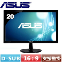 【現折$50 最高回饋3000點】ASUS華碩 20型LED寬螢幕 VS207DF