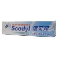 速可淨  成人三效合一透明牙膏(膠) 160克/條